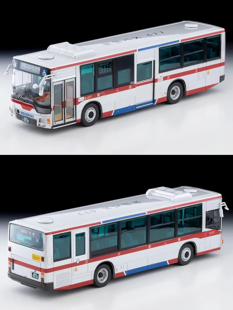 Tomytec Tomica*Tomica Limited Vintage NEO LV-N342b Mitsubishi Fuso Aero Star Non Step Bus