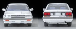 Tomytec Tomica Limited Vintage NEO LV-N351a Nissan Skyline 4-door HT 1800 Passage White