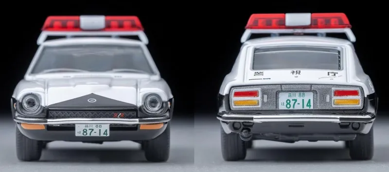 Tomytec Tomica*Tomica Limited Vintage NEO LV-N Daitokai 05 Nissan FairladyZ 2by2 Patrol Car
