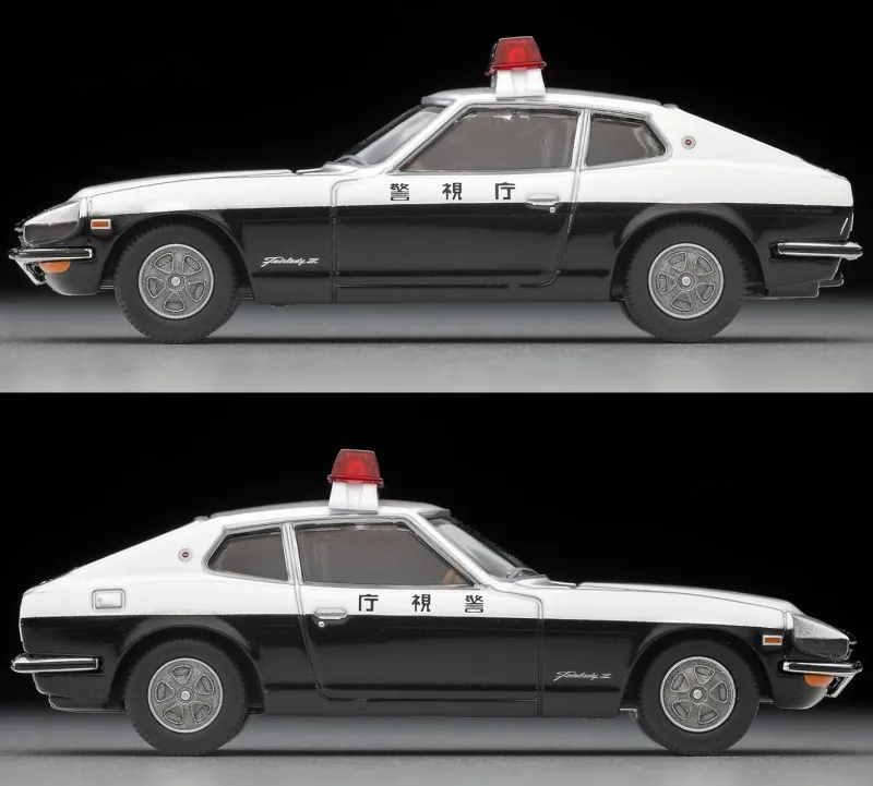 Tomytec Tomica*Tomica Limited Vintage NEO LV-N Daitokai 05 Nissan FairladyZ 2by2 Patrol Car