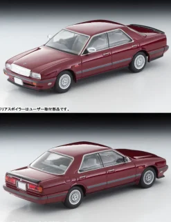 Tomytec Tomica Limited Vintage NEO 1/64 LV-N340a Nissan Gloria Cima TYPE-II S Red 90