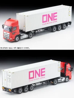 Tomytec Tomica LV-N292d Hino Profia 40ft Marine Container Trailer Ocean Network Express