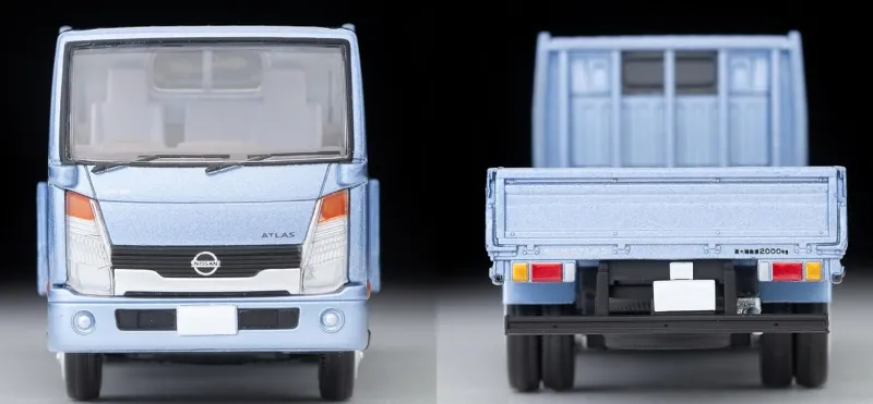 Tomytec Tomica*Tomica Vintage NEO LV-N64c Nissan Atlas F24 Long Body Full Super Low Custom Blue