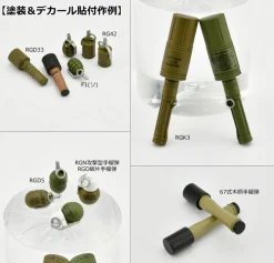 Tomytec LittleArmory LD046 Hand Grenade Set 1/12 Model Kit JAPAN OFFICIAL