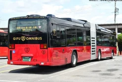 Tomytec Other Toys & Hobbies*The Bus Collection Gifu Bus Gifu Red Omnibus 1/150 JAPAN OFFICIAL