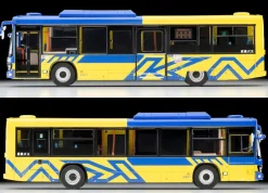 Tomytec Tomica*Tomica Limited Vintage NEO LV-N245j Isuzu Erga Kintetsu Bus 1/64 JAPAN