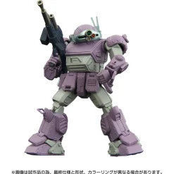 Takara Tomy Toyrise AT Collection 02 Scopedog Melkia Model 1/48 Action Figure JAPAN OFFICIAL