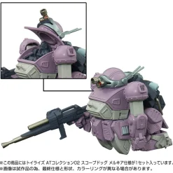 Takara Tomy Toyrise AT Collection 02 Scopedog Melkia Model 1/48 Action Figure JAPAN OFFICIAL