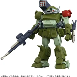 Takara Tomy Figure*Toyrise AT Collection 01 Scopedog Red Shoulder Custom 1/48 Action Figure JAPAN