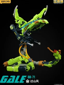 52Toys Beast Box BB-71 Gale Special Ver Action Figure JAPAN OFFICIAL