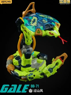 52Toys Beast Box BB-71 Gale Special Ver Action Figure JAPAN OFFICIAL