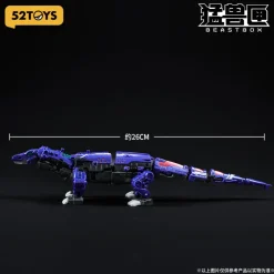 52Toys Figure*Beast Box BB-66 Kommando & Bonus Action Figure JAPAN OFFICIAL