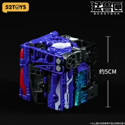 52Toys Figure*Beast Box BB-66 Kommando & Bonus Action Figure JAPAN OFFICIAL