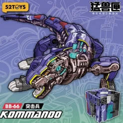 52Toys Beast Box BB-66 Kommando Action Figure JAPAN OFFICIAL