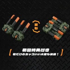 52Toys Figure*Beast Box BB-69 Moonsafari & Bonus Action Figure JAPAN OFFICIAL