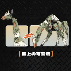 52Toys Figure*Beast Box BB-69 Moonsafari & Bonus Action Figure JAPAN OFFICIAL