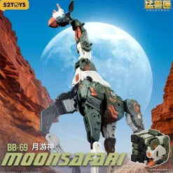 52Toys Beast Box BB-69 Moonsafari Action Figure JAPAN OFFICIAL