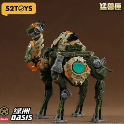 52Toys Beast Box BB-65 Oasis Action Figure JAPAN OFFICIAL