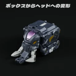 52Toys Beast Box Mega Mechabeast BMM-01 Psychotrain Action Figure JAPAN OFFICIAL