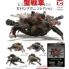 Toys cabin Gatling Crab Collection Set of 4 Types Figure Capsule Toy JAPAN