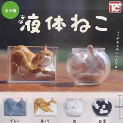 Toys cabin Liquid Cat Complete Set Figure Capsule Toy JAPAN OFFICIAL
