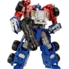 TAKARA TOMY Transformers Legacy Evolution TL-48 Optimus Prime Armada Universe Action Figure