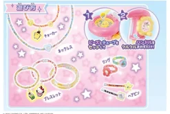 Hanayama Sanrio Characters*Tubelet Sanrio Characters Mecha Mori DX JAPAN OFFICIAL