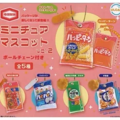 Ultra New Planning Other Toys & Hobbies|Capsule Toy*Kameda Seika Miniature Mascot vol.2 All 5 Types Capsule Toy