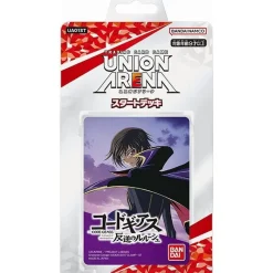 BANDAI Union Arena Code Geass Lelouch Of The Rebellion Starter Deck UA01ST ZA-614