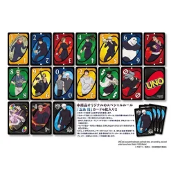 Ensky UNO Jujutsu Kaisen JAPAN OFFICIAL