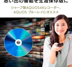 Victor M-DISC Long-Term Blu-ray BD-R XL 100GB 10 Discs Printable JAPAN OFFICIAL