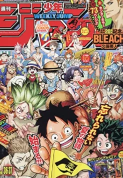 Shueisha Books*Weekly Shonen Jump 2021 No.36&37 BLEACH 20th anniversary One-Shot Story JAPAN