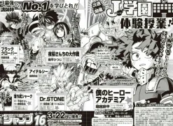 Shueisha My Hero Academia*Weekly Shonen Jump 2021 No.16 My Hero Academia etc Manga JAPAN OFFICIAL IMPORT