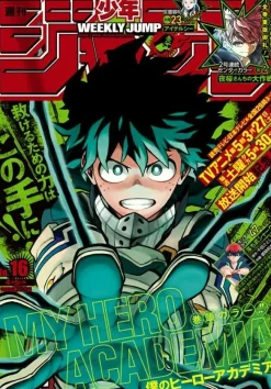 Shueisha Weekly Shonen Jump 2021 No.16 My Hero Academia etc Manga JAPAN OFFICIAL IMPORT