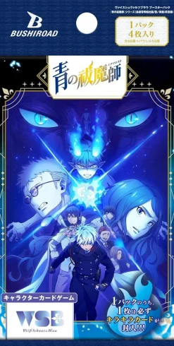Bushiroad Weiss Schwarz Blau Blue Exorcist Series The Blue Night Booster Pack Box TCG