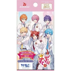 BUSHIROAD Cards|Weiss Schwarz*Weiss Schwarz Blau Strawberry Prince Vol.2 Booster Pack Box TCG JAPAN OFFICIAL