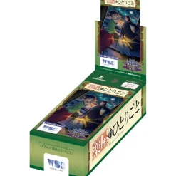 Bushiroad Weiss Schwarz Blau The Apothecary Diaries Booster Pack Box TCG JAPAN OFFICIAL