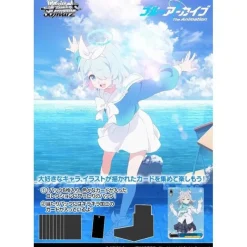 Bushiroad Weiss Schwarz Blue Archive The Animation Booster Pack Box TCG JAPAN OFFICIAL