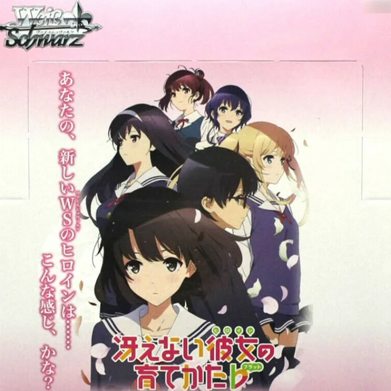 BUSHIROAD Weiss Schwarz*Weiss Schwarz Booster Pack Saekano How to Raise a Boring Girlfriend Flat ZA-272