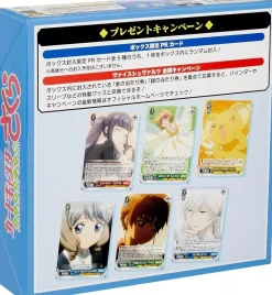 Bushiroad Cards|Weiss Schwarz*Weiss Schwarz Cardcaptor Sakura Clear Card Booster Pack Box TCG JAPAN OFFICIAL