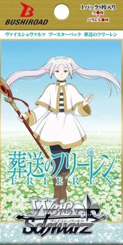 BUSHIROAD Weiss Schwarz*Weiss Schwarz Frieren Beyond Journey's End Booster Pack Box TCG JAPAN OFFICIAL