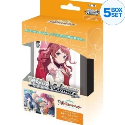 Bushiroad Weiss Schwarz Gakuen iDOLM@STER Trial Deck TCG JAPAN OFFICIAL