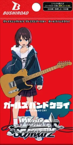 Bushiroad Weiss Schwarz*Weiss Schwarz Girls Band Cry Premium Booster Pack Box TCG JAPAN OFFICIAL