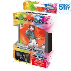 Bushiroad Cards|Weiss Schwarz*Weiss Schwarz Girls Band Cry Trial Deck TCG JAPAN OFFICIAL