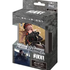 BUSHIROAD Weiss Schwarz*Weiss Schwarz Goddess of Victory Nikke Trial Deck TCG JAPAN OFFICIAL