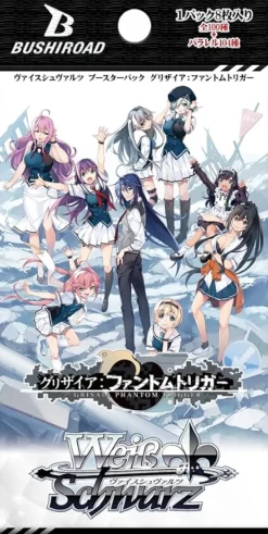 BUSHIROAD Cards|Weiss Schwarz*Weiss Schwarz Grisaia: Phantom Trigger Booster Pack Box TCG JAPAN OFFICIAL