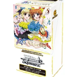 Bushiroad Weiss Schwarz Magical Girl Lyrical Nanoha 20th Anniversary Booster Pack Box TCG