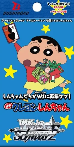 BUSHIROAD Weiss Schwarz*Weiss Schwarz Movie Crayon Shin-chan Booster Pack Box TCG JAPAN OFFICIAL