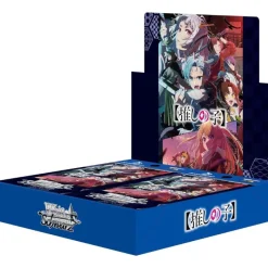 Bushiroad Weiss Schwarz Oshi no Ko Vol.2 Booster Pack Box TCG JAPAN OFFICIAL