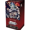 Bushiroad Weiss Schwarz Overlord The Sacred Kingdom Movie Booster Pack Box TCG JAPAN